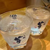 あい