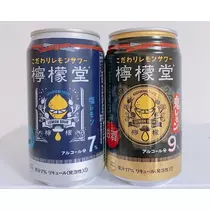 りょう