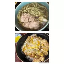 諸星 海