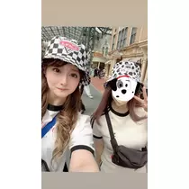 るか