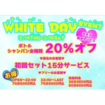 しゅり
