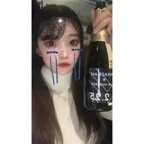 三鷹 真綺
