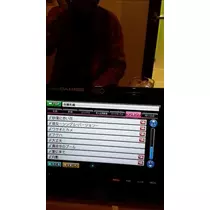 桃瀬 百華