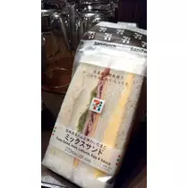 ひな