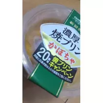 あかり