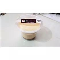 愛羽 仁美