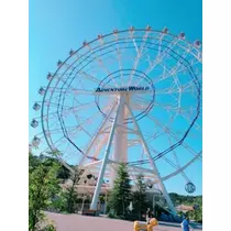 あい
