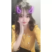 あいな