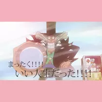 さつき