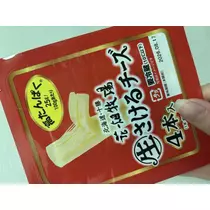 アリサ