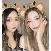 翠