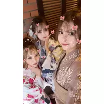 るか