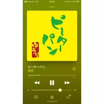 リョウカ