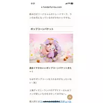 あみ