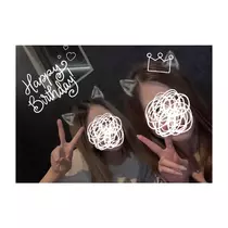 りの