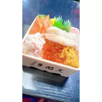 あ