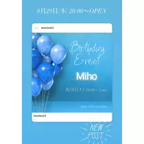 あ