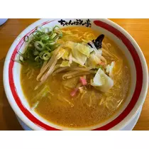 えりか