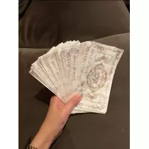 宝條 夏恋