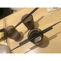 らむ