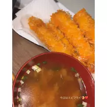 あんな