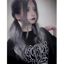 るな