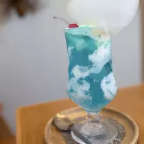 すず