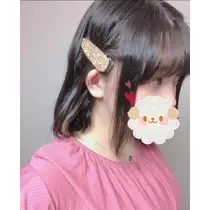 りん