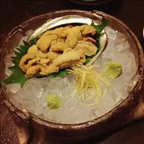 コウ