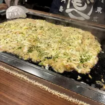 あんり