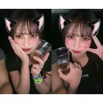あおい