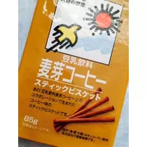 ゆかり
