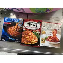 カレン