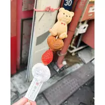 渚
