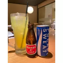 みき