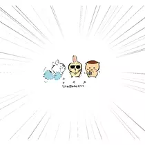 はるせ