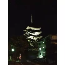 しほ