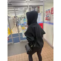 芹奈
