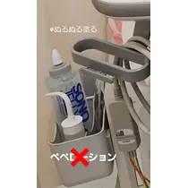 紫音