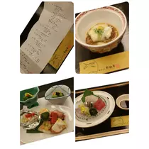 美穂