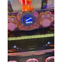 蒼 みらい
