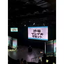 モモカ