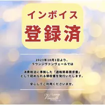 しおり