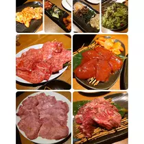 瀬里奈