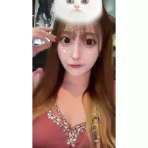 るか