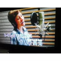 水瀬 愛理