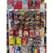 ふうか