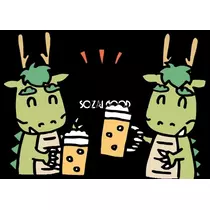 るい♡
