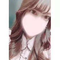 えま