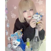 いせ